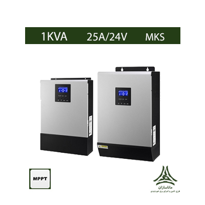 سانورتر 1 کاوا، 24 ولت، 25 آمپر MPPT برند Voltronic مدل Axpert MKS 1K-24v