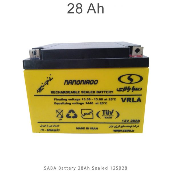 باتری 28 آمپر ساعت برند صبا باتری سری VRLA